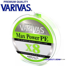 Шнур Varivas MAX Power PE X8 Lime Green #0,8 диаметр 0,148мм размотка 150м салатовый